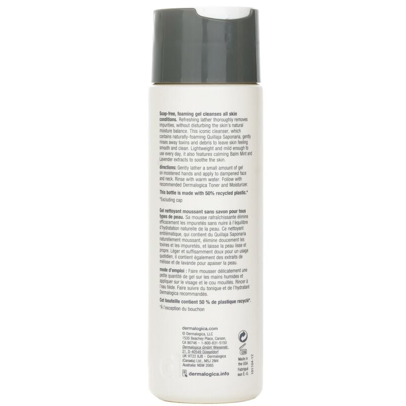 dermalogica special cleansing gel