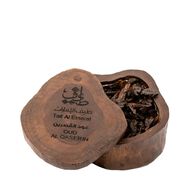 عود القصرين faces عود القصرين