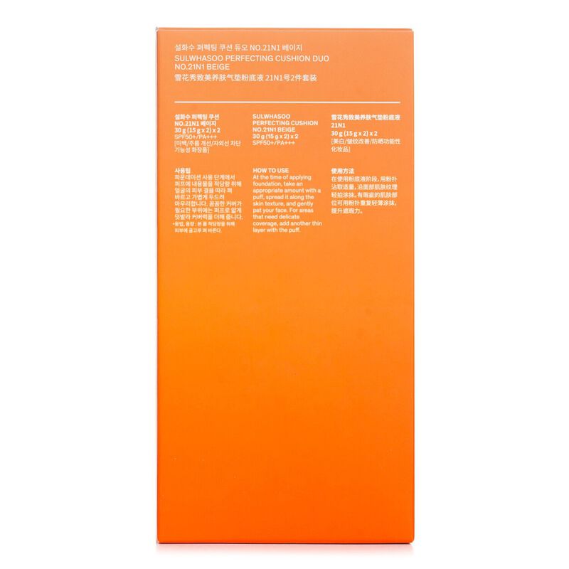 sulwhasoo perfecting cushion spf 50 duo