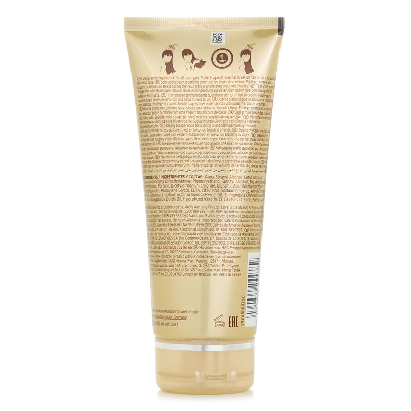 ويلا بروفشنالز كريم مرطب كيراتين زيت فاخر