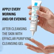 faces كريم مصحح العيوب إفاكلار ديوبلس