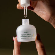 faces أمبول  المركز لتنظيف و تجديد البشرة