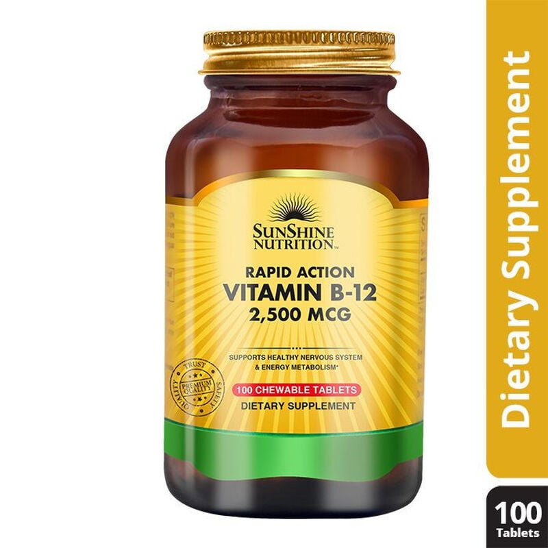 sunshine فيتامين b12 2500 ميكروغرام، أقراص سريعة المفعول