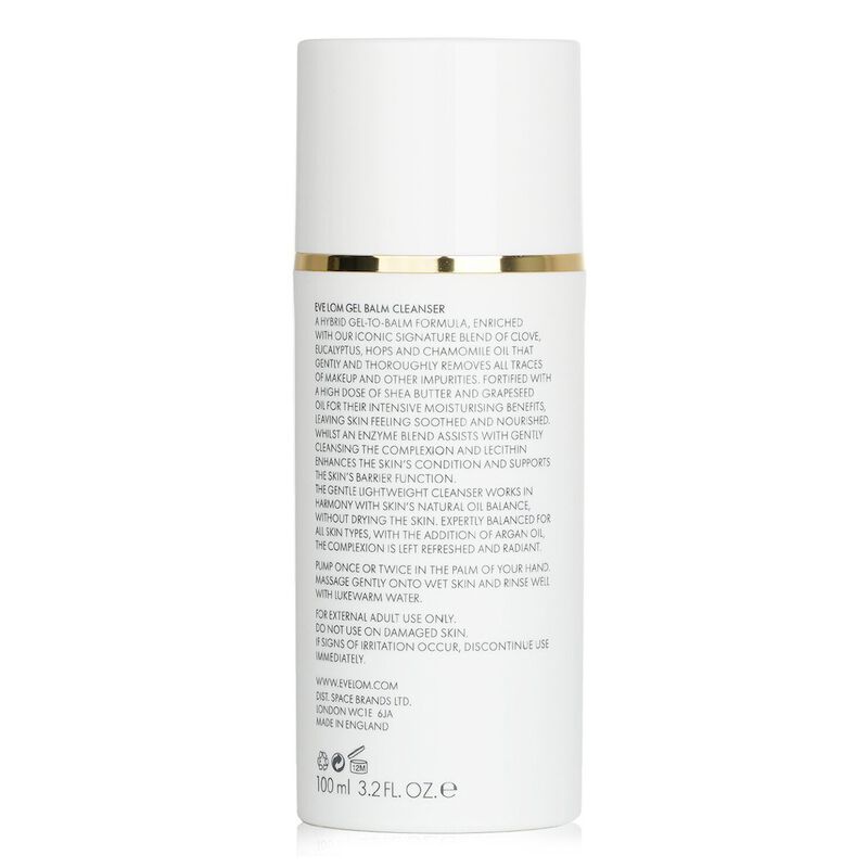 eve lom gel balm cleanser