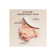 faces مقشر الجسم كوكو روز