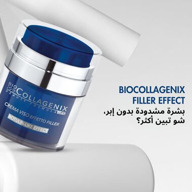 faces filler effect face cream