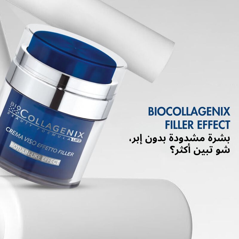 biocollagenix filler effect face cream