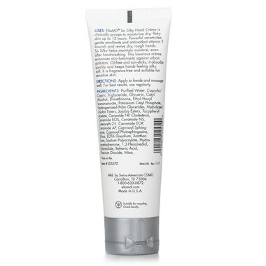 faces كريم يدين حريري جدًا