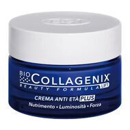 faces كريم المضاد للشيخوخة بلس