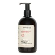 faces aromachologie intensive repair conditioner