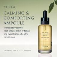 مصل مكثّف لتهدئة البشرة واستعادة توازنها faces مصل مكثّف لتهدئة البشرة واستعادة توازنها