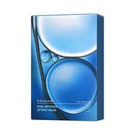 قناع رفع هيدرولوجي هيال ريوث، ترطيب عميق وشد للبشرة faces قناع رفع هيدرولوجي هيال ريوث، ترطيب عميق وشد للبشرة