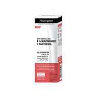 faces spot controlling  gel hydrator