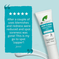 faces جل علاج 5 في 1 للبشرة