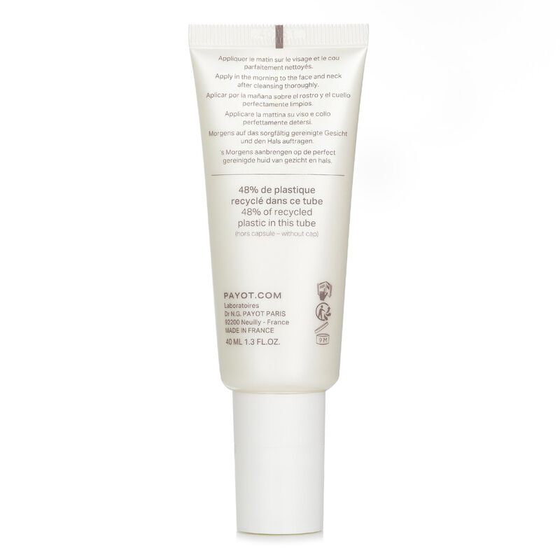 بايوت هارموني كريم مصحح البقع الداكنة spf 30