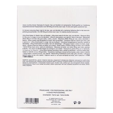 faces hsr lifting face mask   neck   decollete sheet mask