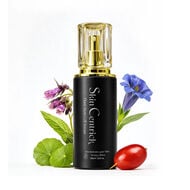 Stem Cell Serum faces stem cell serum