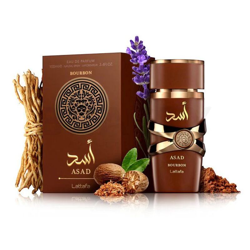 لطافة عطر أسد بوربون