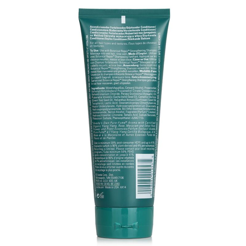 aveda botanical repair strengthening conditioner
