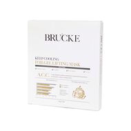 faces cooling foilgel lifting mask