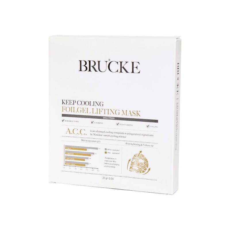 brucke cooling foilgel lifting mask