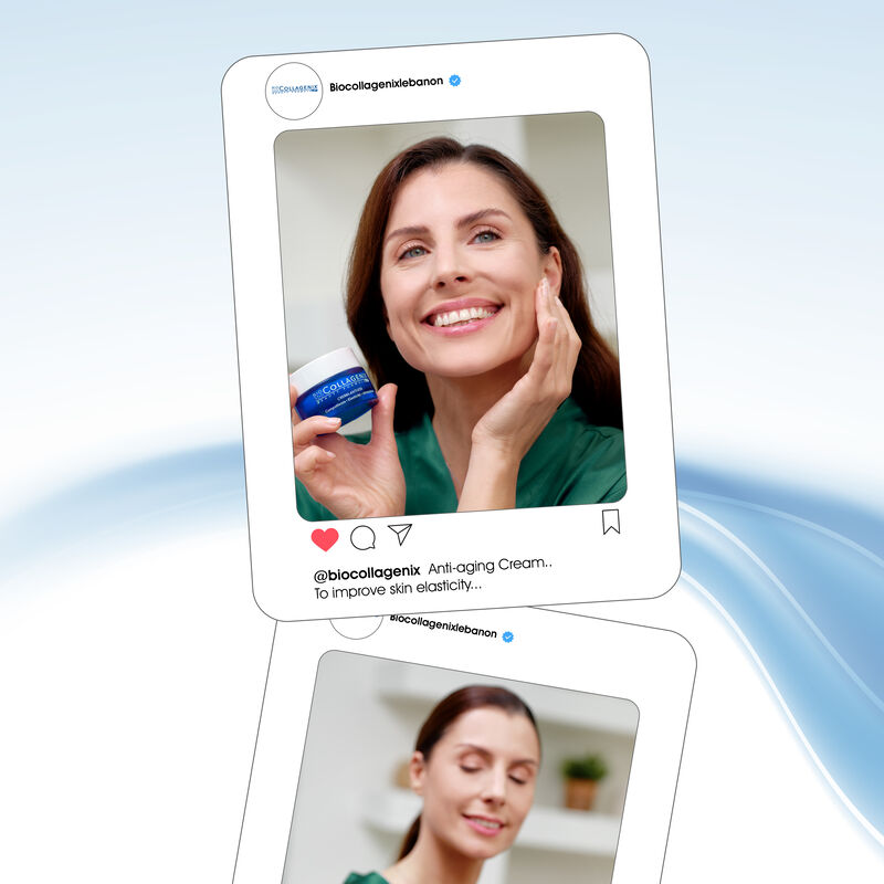 بيوكولاجنكس كريم لتحديد محيط العين والشفاه