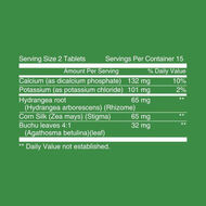 faces كبسولات فيتامين e 1000 وحدة دولية