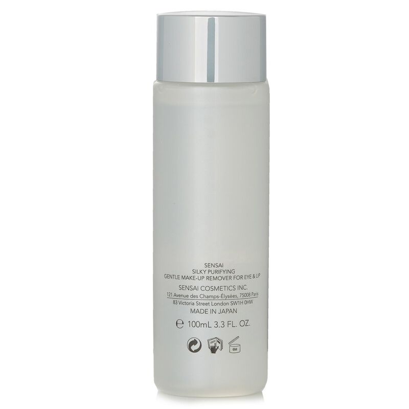 kanebo sensai silky purifying gentle makeup remover for eye & lip