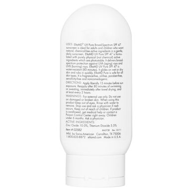 faces كريم واقي من الشمس مقاوم للماء للوجه والجسم اس بي اف 47