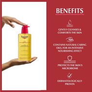 faces ph 5 shower oil