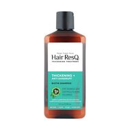 faces hair resq anti dandruff shampoo