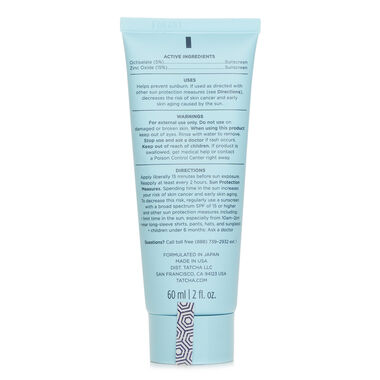 faces silken pore perfecting sunscreen spf 35