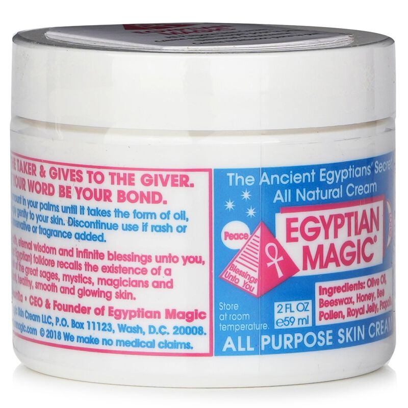 egyptian magic all purpose skin cream