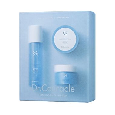 faces hyal reyouth glowing set  hydrating skincare kit for radiant skin