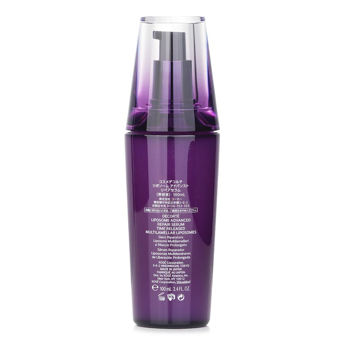 Liposome Advanced Repair Serum