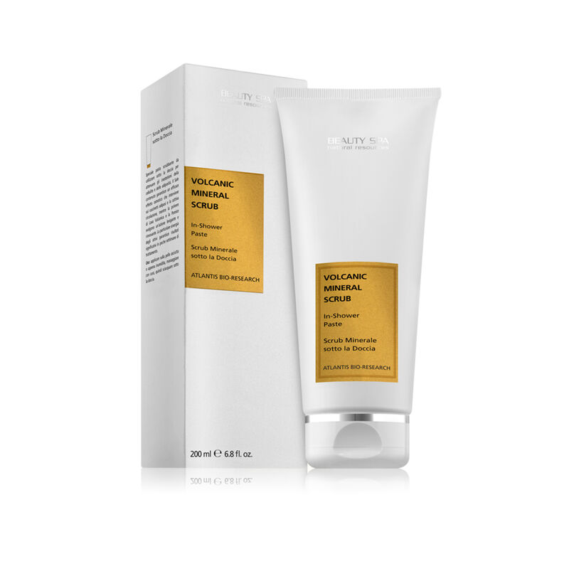 beauty spa أتلانتيس بيوريسيرشمقشر معدني بركاني