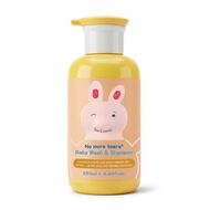 Baby Body Wash and Shampoo faces baby body wash and shampoo