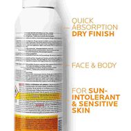 faces بخاخ واقي الشمس آنثيليوس اكس اس عامل حماية من الشمس50