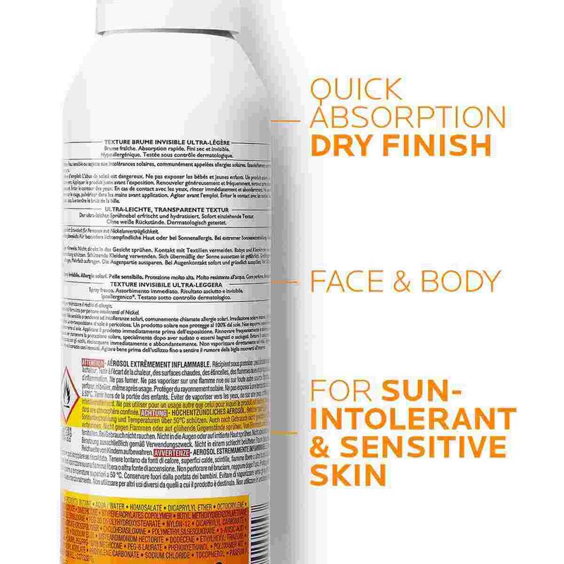 لاروش بوزيه بخاخ واقي الشمس آنثيليوس اكس اس عامل حماية من الشمس50