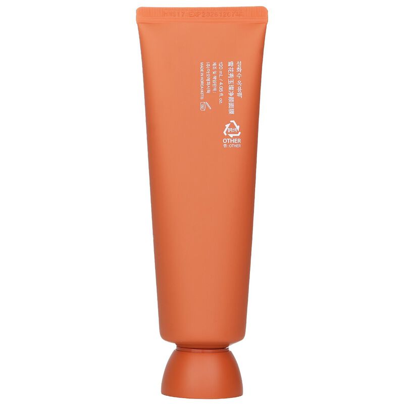 sulwhasoo clarifying mask