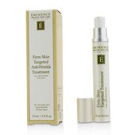 faces العلاج المستهدف لشد البشرة