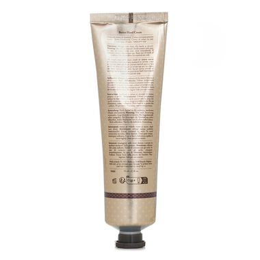 faces كريم اليدين بالزبدة   ياسمين رقيق