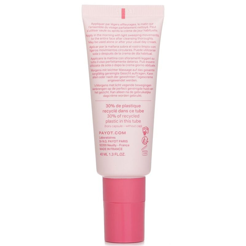 بايوت كريم cc روزليفت لشد الوجه spf 30