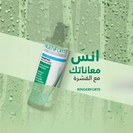 faces شامبو المضاد للقشرة