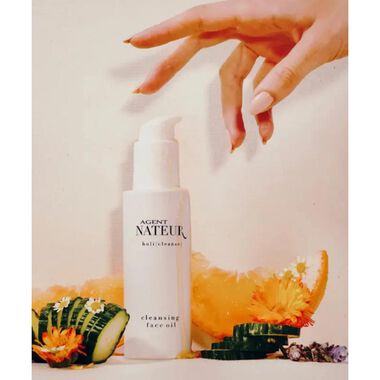 faces منظف زيتي للوجه