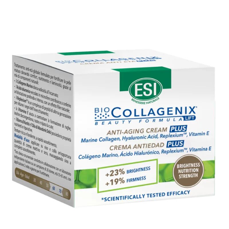 بيوكولاجنكس كريم المضاد للشيخوخة بلس