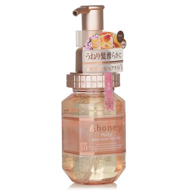 faces melty moist repair hair oil