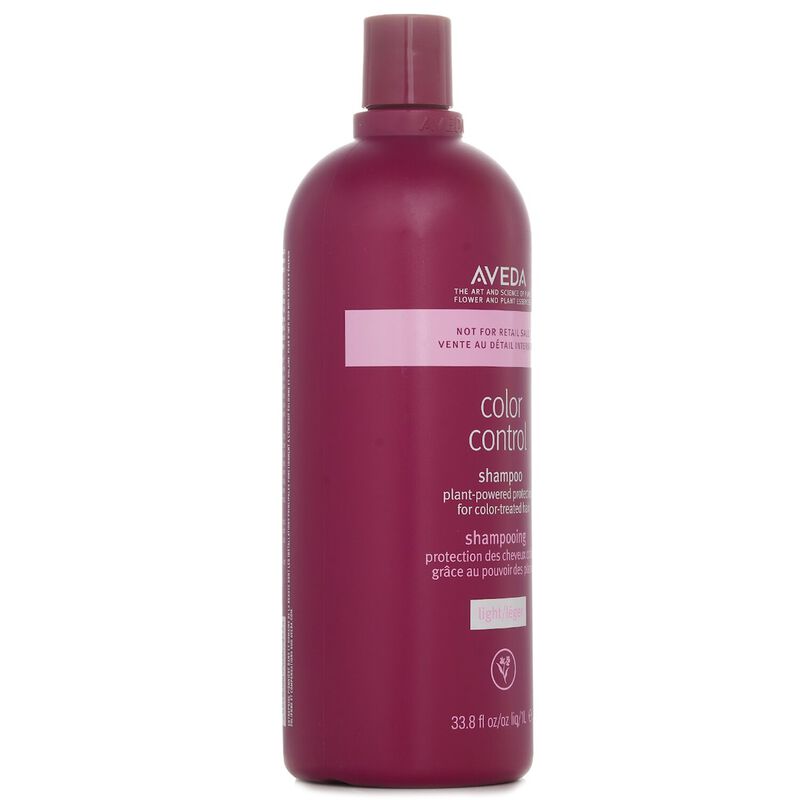 aveda شامبو التحكم في اللون الخفيف