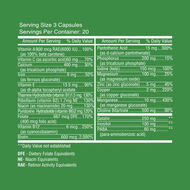 كبسولات الشعر والبشرة والأظافر faces كبسولات الشعر والبشرة والأظافر