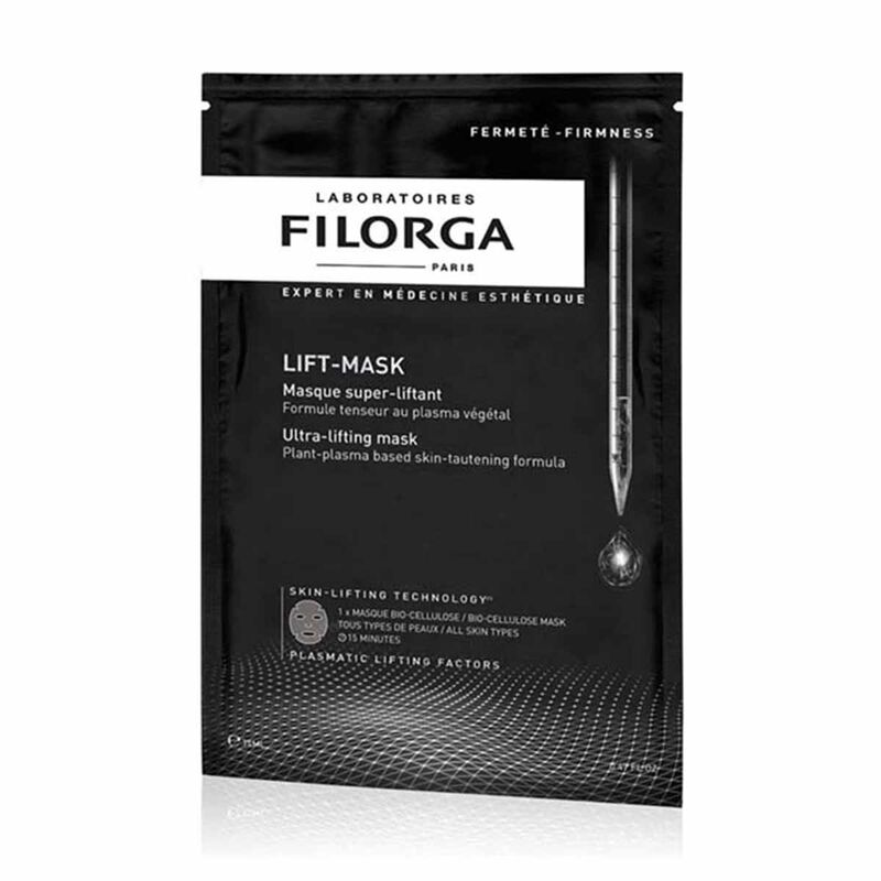 filorga lifting sheet mask  x 12